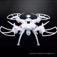 DWI Dowellin wholesale professional 2mp camera quadcopter drone rc with long range